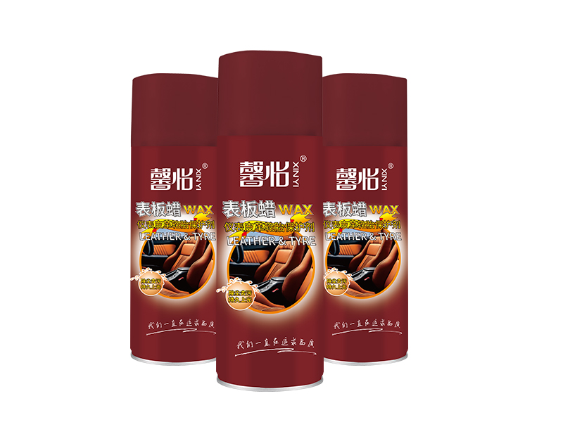 汽車表板蠟