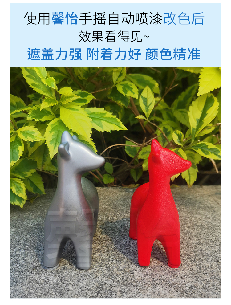 手搖自動噴漆_05