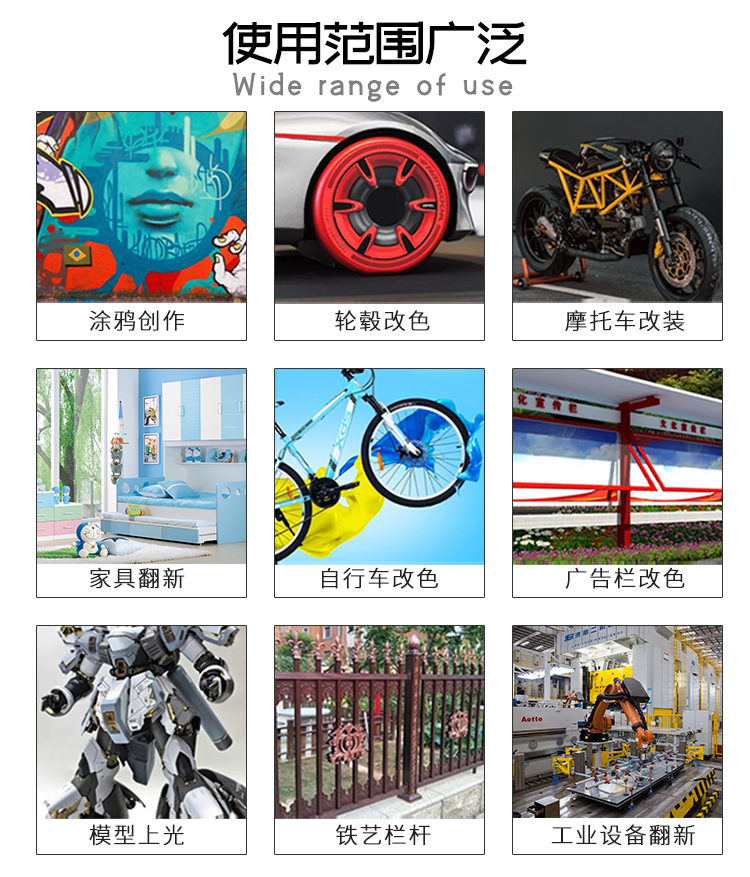 手搖自動噴漆_06