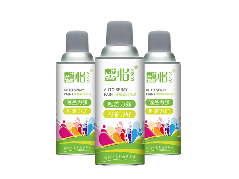 定制自噴漆