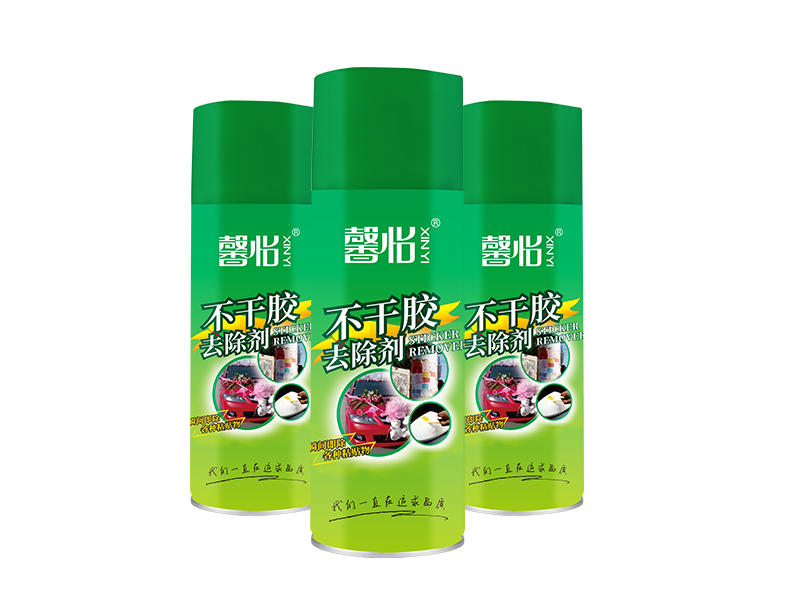 不干膠去除劑