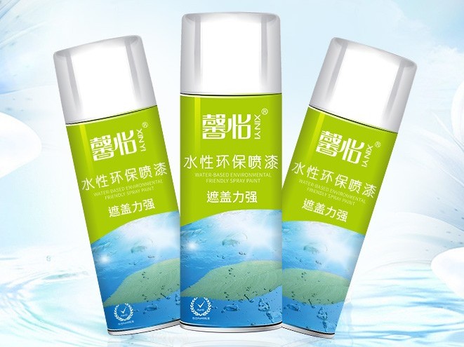 水性自噴漆，讓你的世界繽紛多彩