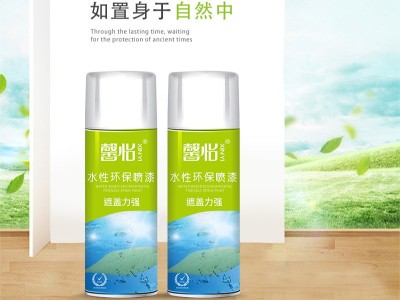 怎么樣使用馨怡自噴漆效果最好？