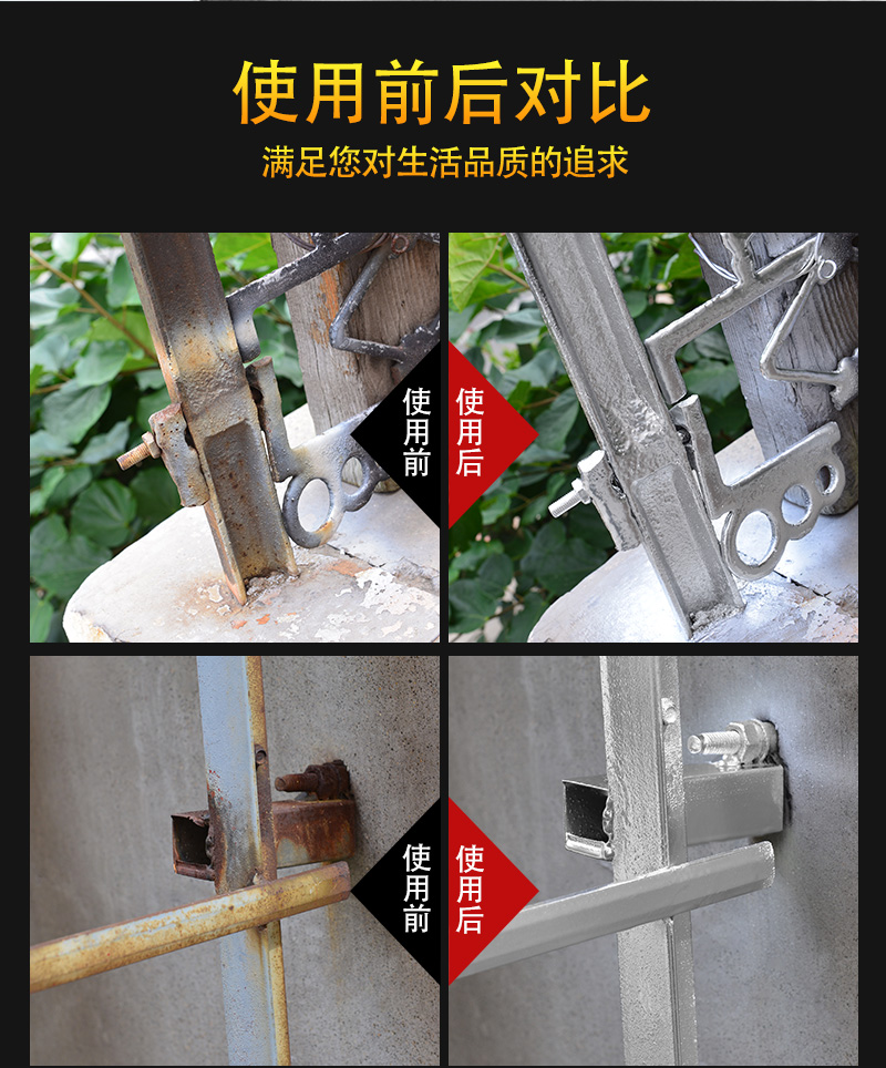 鍍鋅自動噴漆7_08