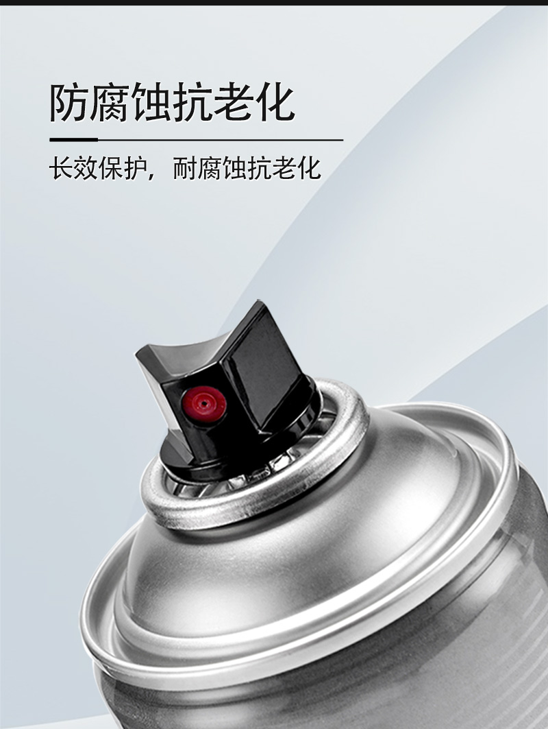 鍍鋅自動噴漆7_07