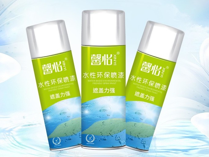 水性自噴漆，帶給你一個(gè)時(shí)尚溫馨的家