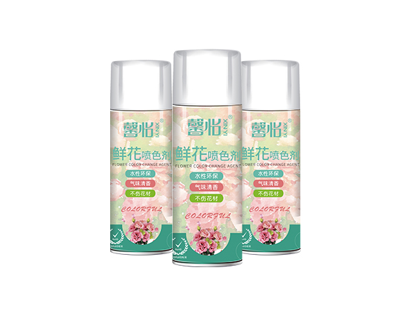 特別驚喜，馨怡鮮花噴漆助力520表白日