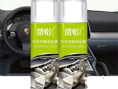 為什么要選馨怡的皮革自噴漆