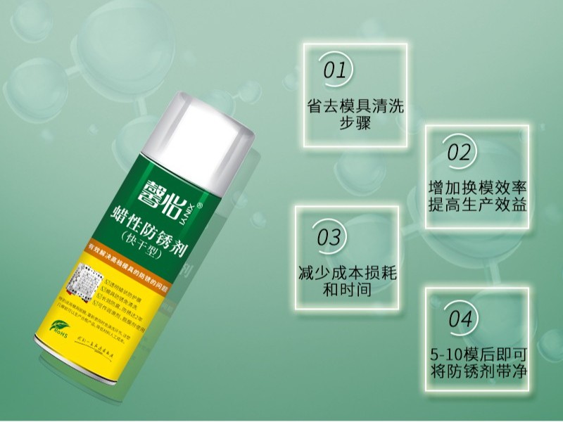 干性潤滑劑和潤滑脂的區(qū)別