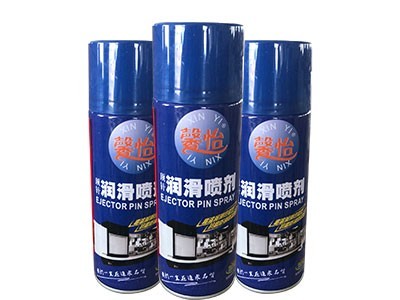 頂針潤(rùn)滑噴劑