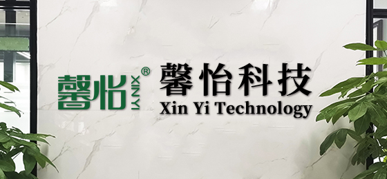 馨怡自噴漆