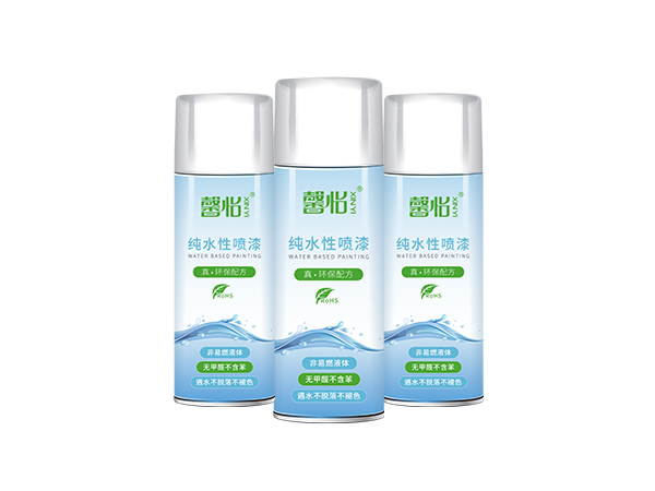 純水性環(huán)保自噴漆