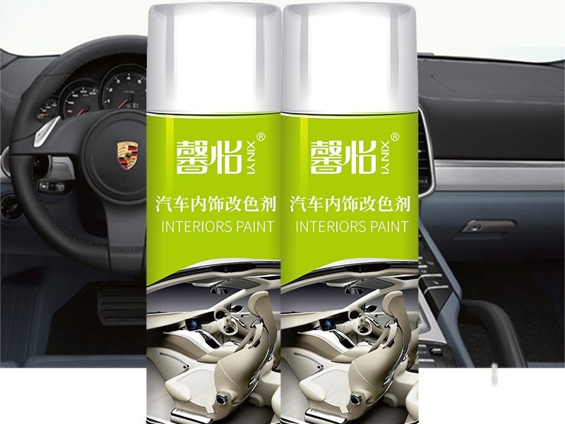 馨怡：皮革自噴漆噴后會不會起皺
