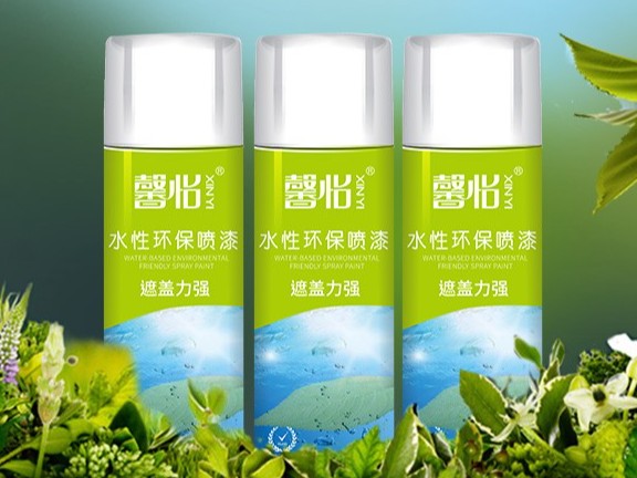水性自噴漆噴塑料會掉嗎？