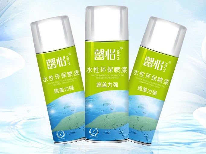 水性自噴漆多久能干透