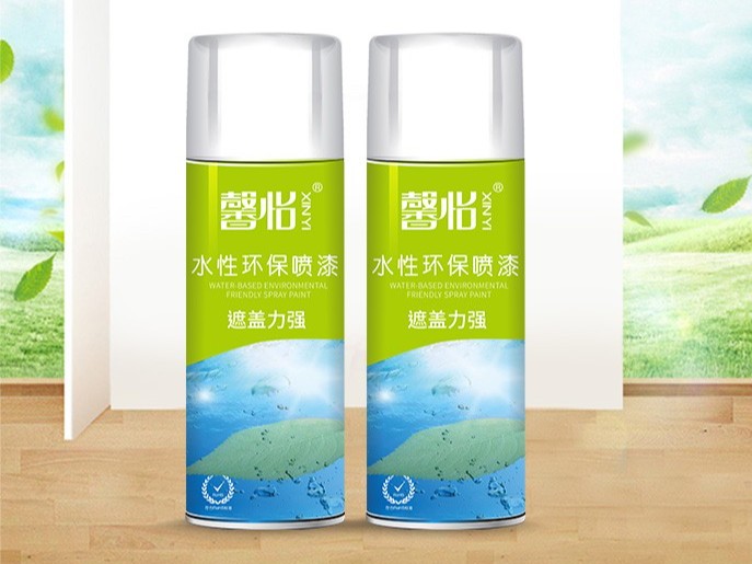 馨怡水性自噴漆多久能沒味道