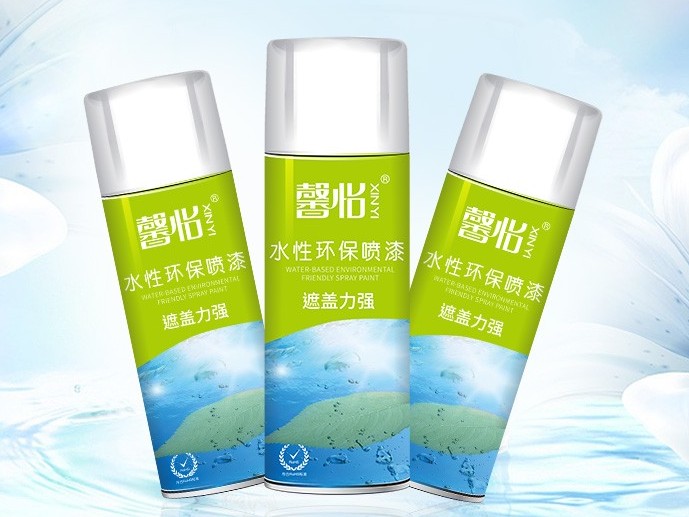 馨怡水性自噴漆噴后會不會起皺