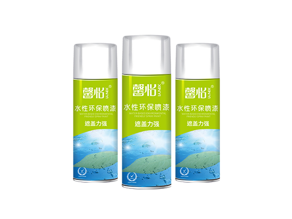 馨怡來告訴你自噴漆有毒嗎？