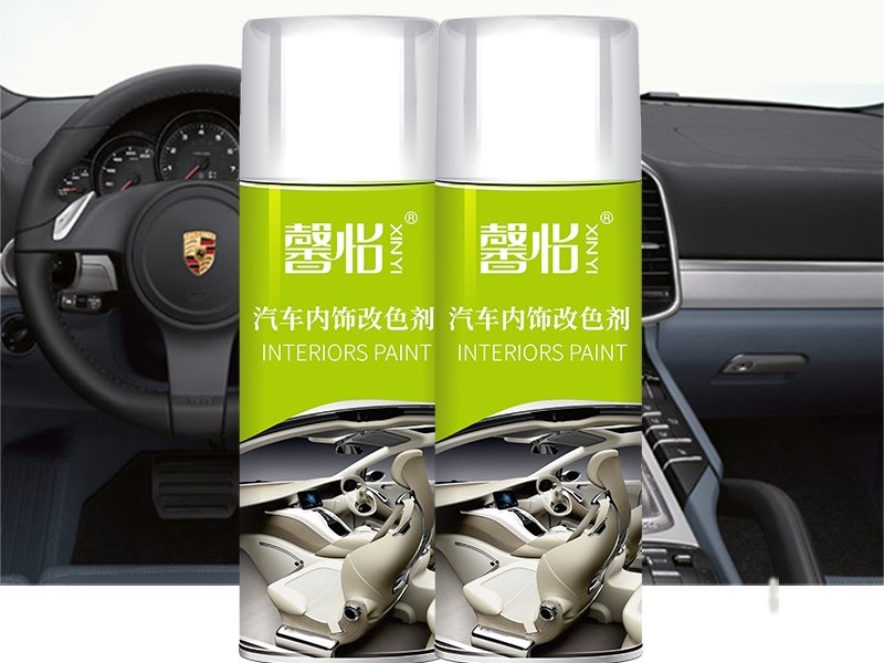 塑膠自噴漆噴涂后容易掉漆嗎？