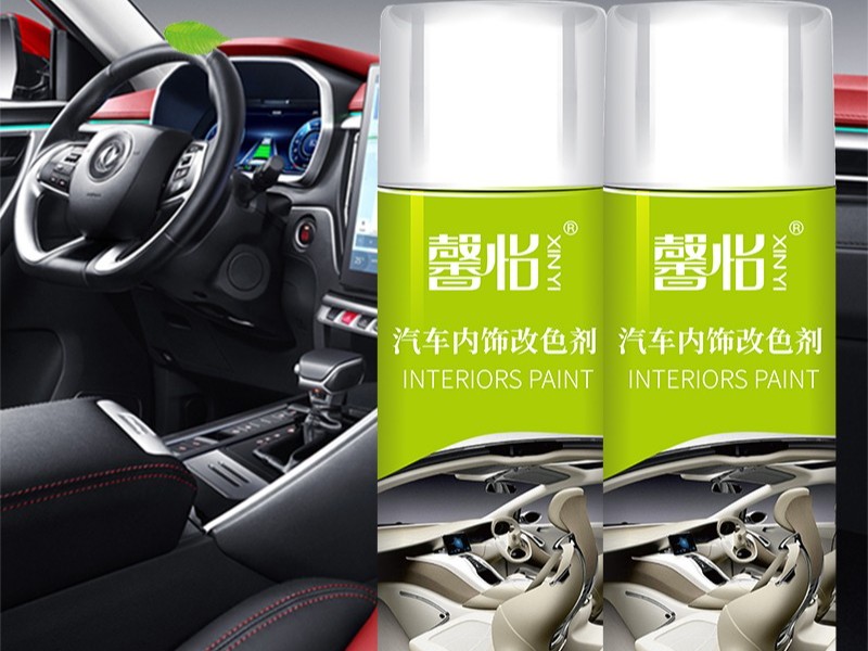 皮革自噴漆噴涂后防水嗎？