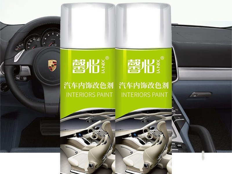馨怡皮革自噴漆防水嗎？