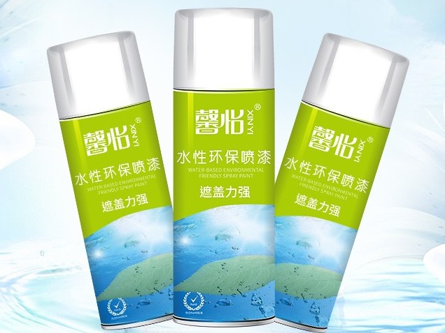 馨怡自噴漆為何做的如此成功？