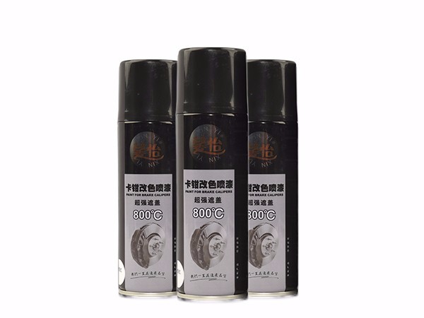 卡鉗改色自噴漆