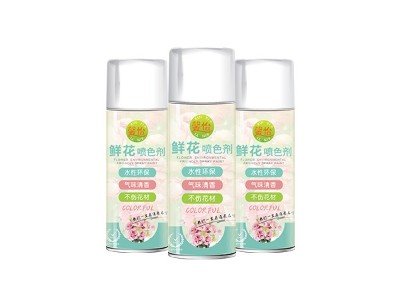 馨怡鮮花噴漆