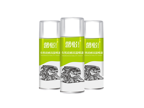 高溫自噴漆哪個牌子好