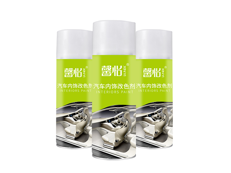 馨怡汽車內飾改色劑-塑膠專用自噴漆塑料pu漆 abs塑料底漆 塑膠噴涂油漆