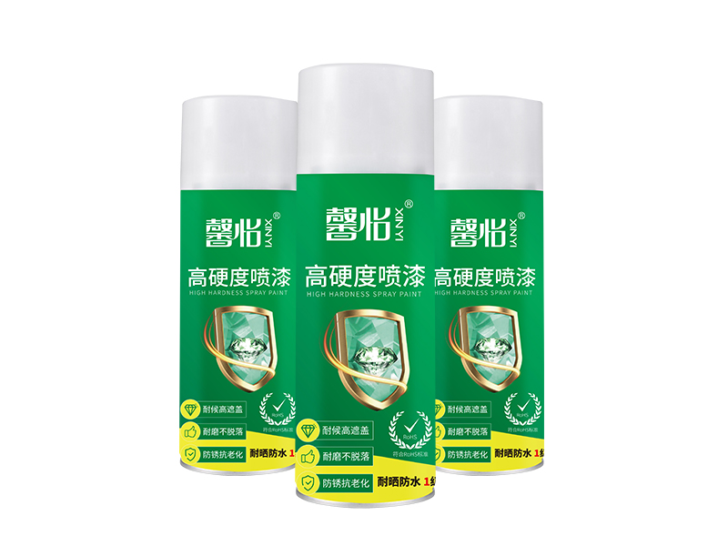 高硬度自噴漆