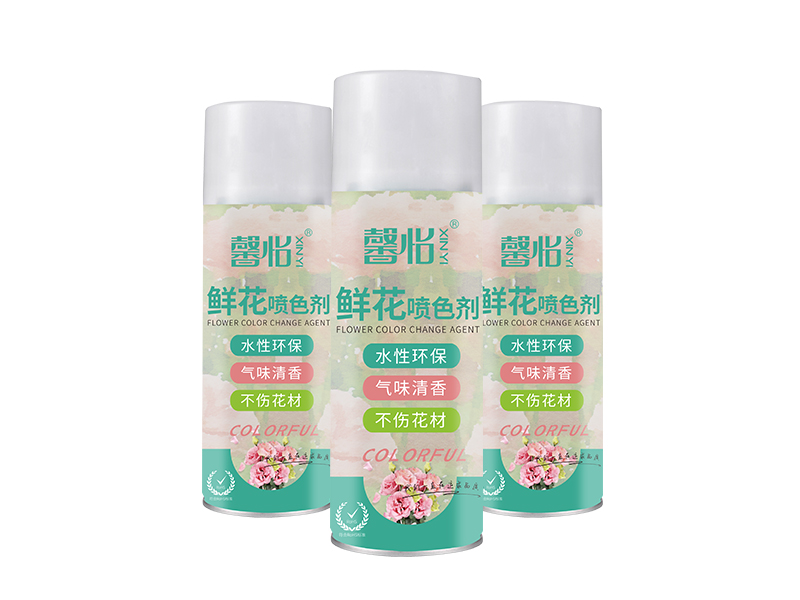 鮮花彩色環(huán)保噴色劑